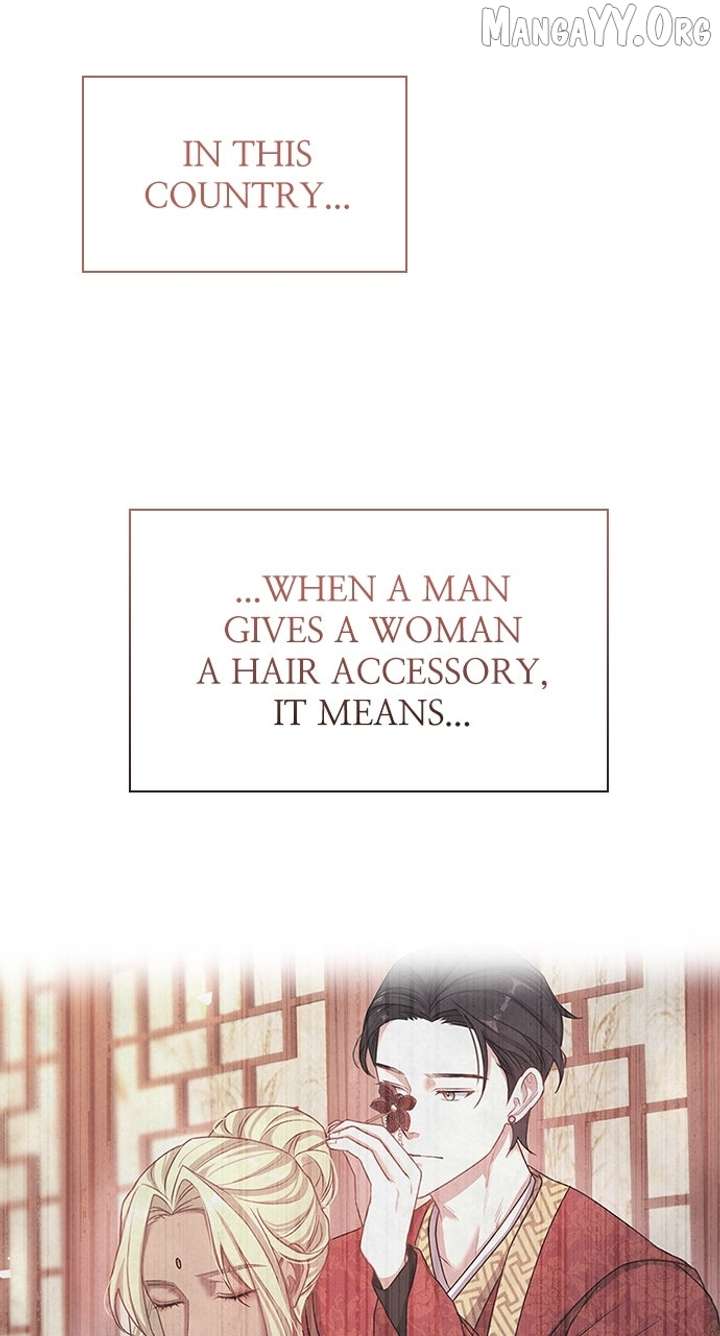 The Circumstances of the Lying Empress Chapter 24 - Page 38