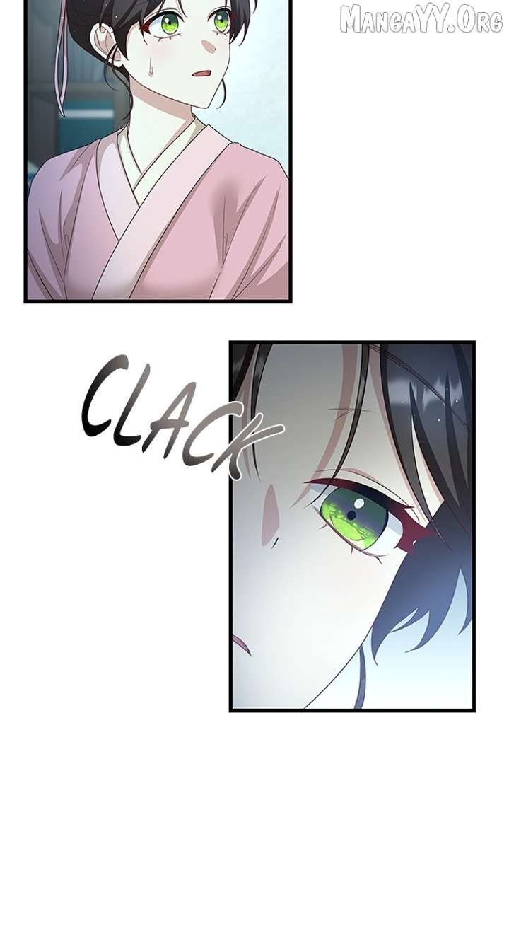 The Circumstances of the Lying Empress Chapter 24 - Page 47