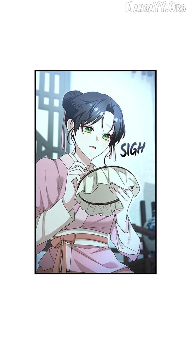 The Circumstances of the Lying Empress Chapter 24 - Page 53