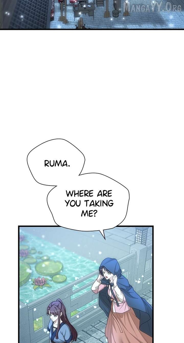 The Circumstances of the Lying Empress Chapter 24 - Page 70