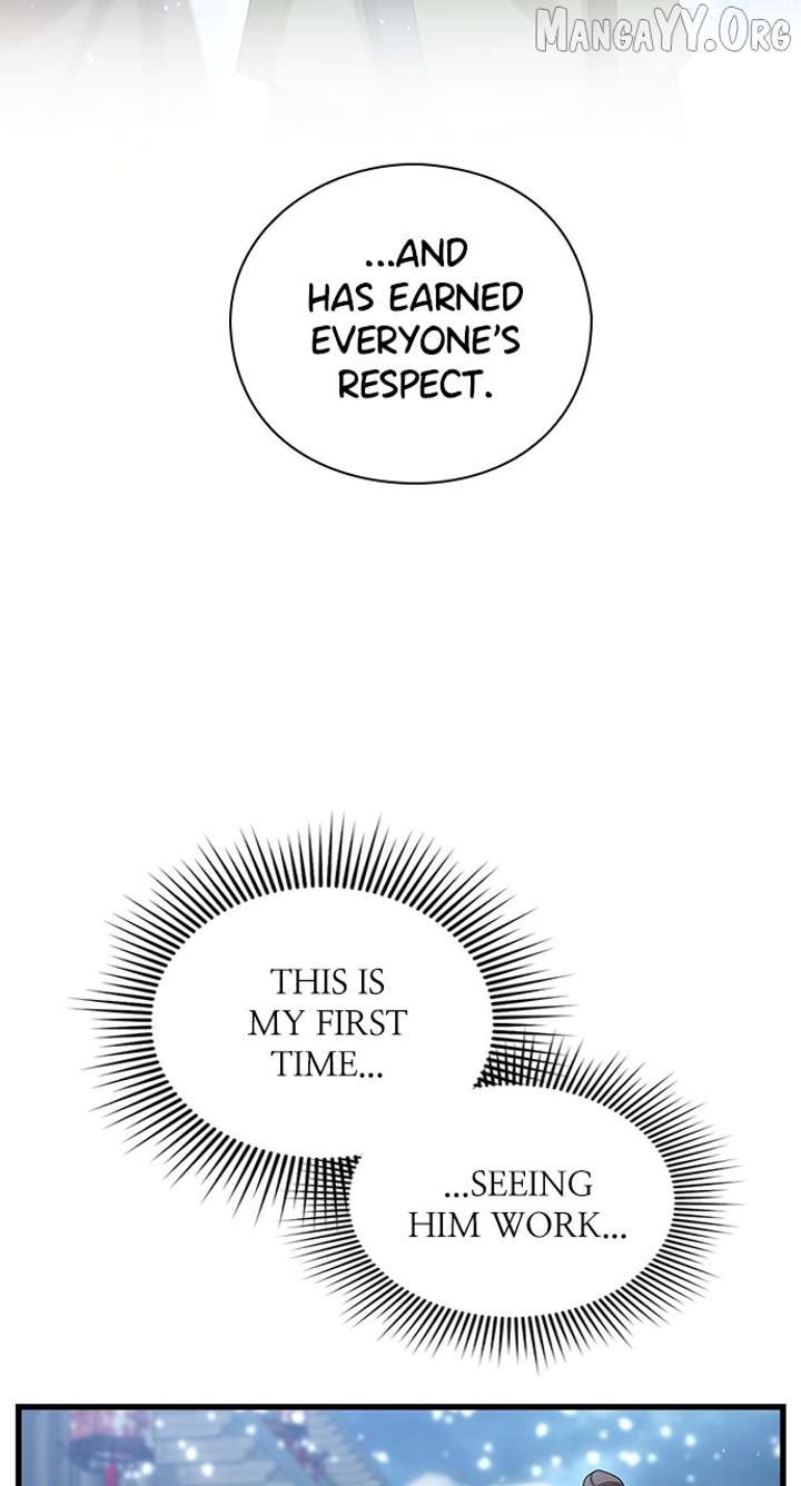 The Circumstances of the Lying Empress Chapter 24 - Page 77