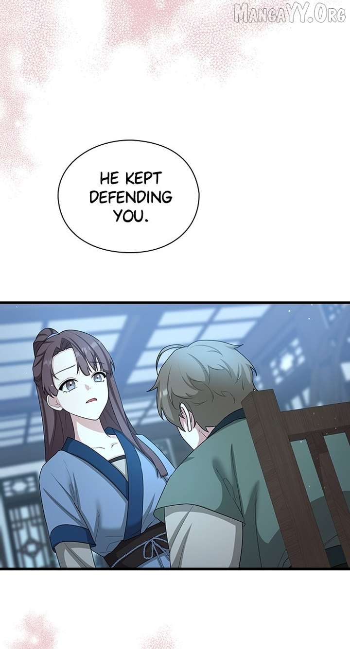 The Circumstances of the Lying Empress Chapter 24 - Page 85