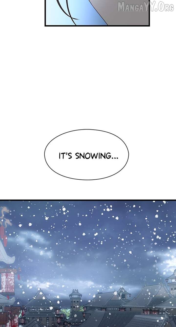 The Circumstances of the Lying Empress Chapter 24 - Page 9