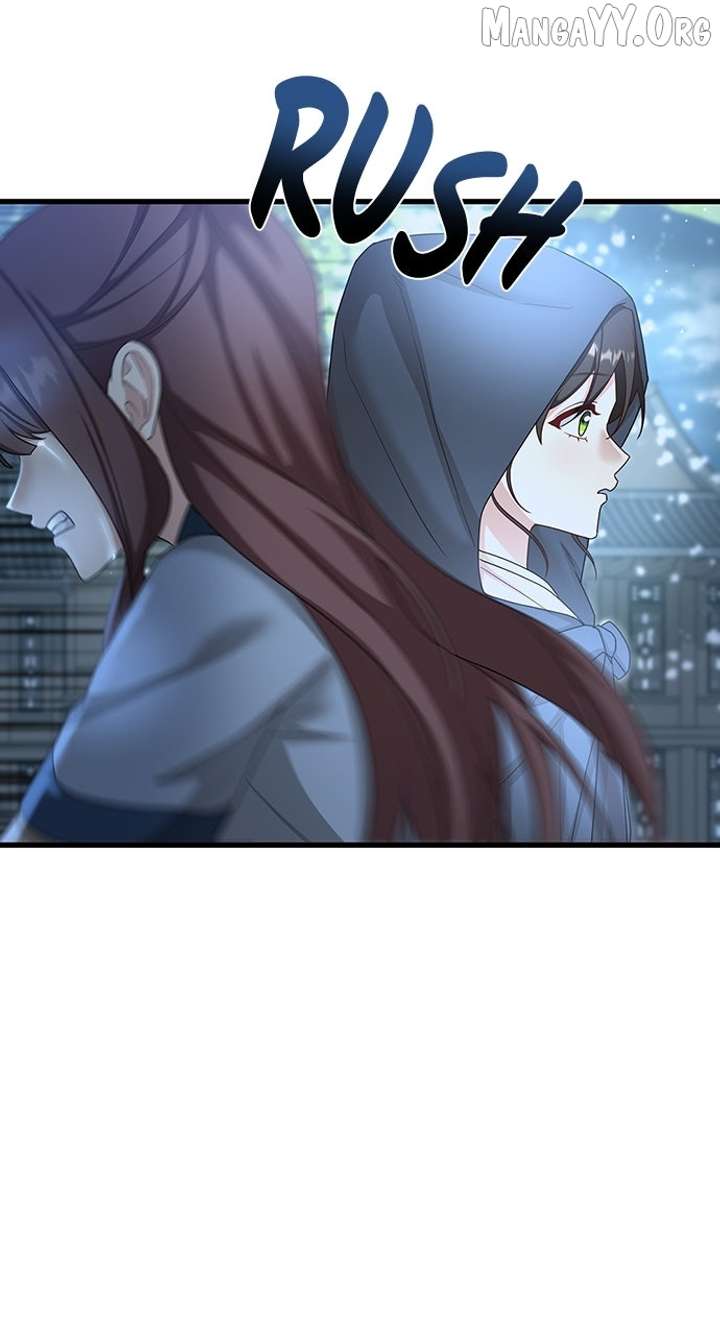 The Circumstances of the Lying Empress Chapter 24 - Page 91