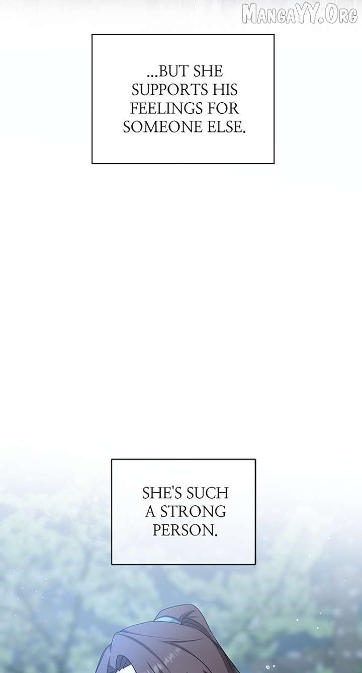 The Circumstances of the Lying Empress Chapter 24 - Page 94