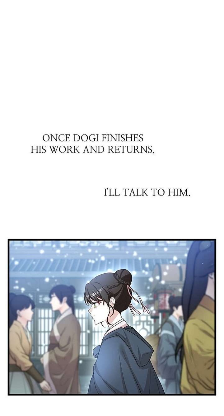 The Circumstances of the Lying Empress Chapter 25 - Page 1