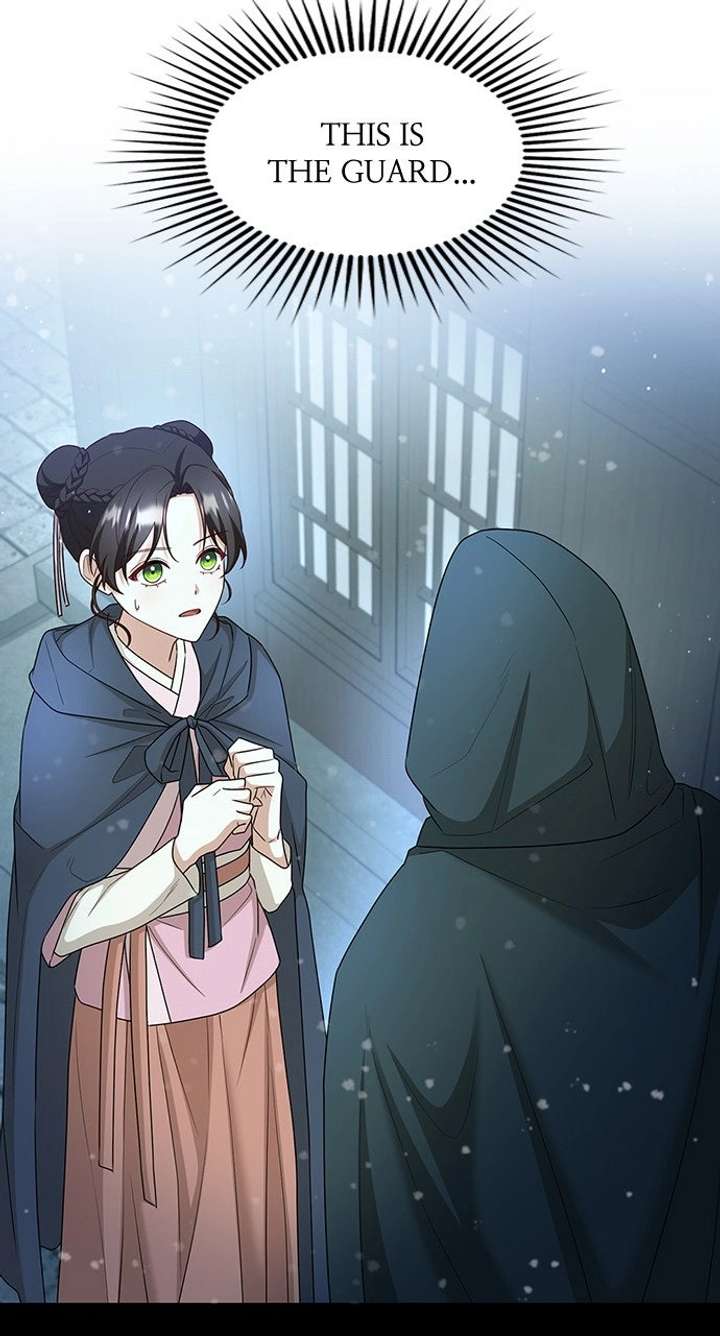 The Circumstances of the Lying Empress Chapter 25 - Page 15