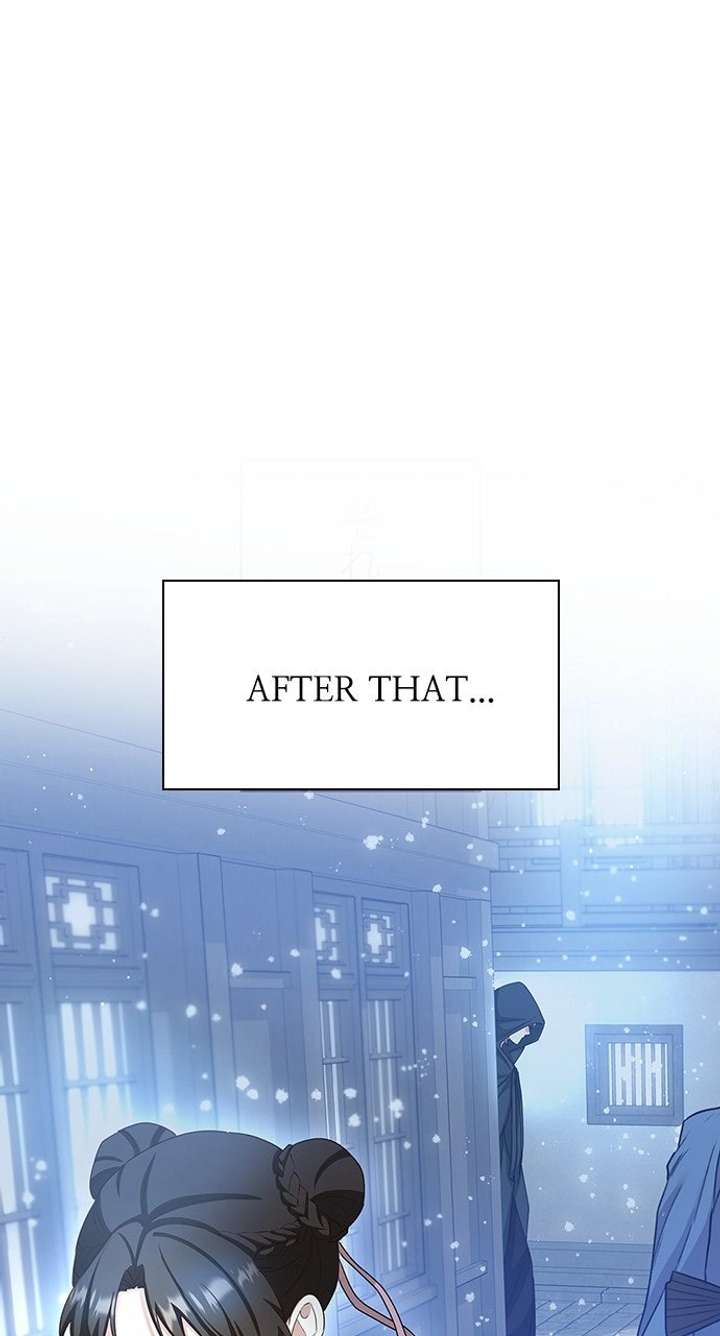 The Circumstances of the Lying Empress Chapter 25 - Page 2