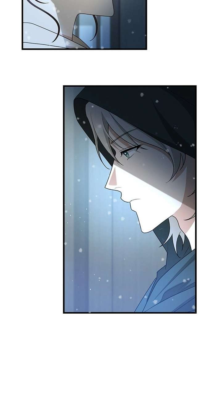 The Circumstances of the Lying Empress Chapter 25 - Page 21