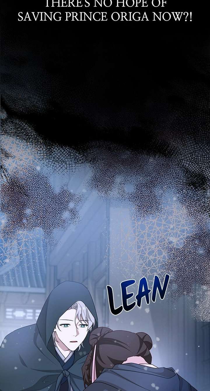 The Circumstances of the Lying Empress Chapter 25 - Page 37