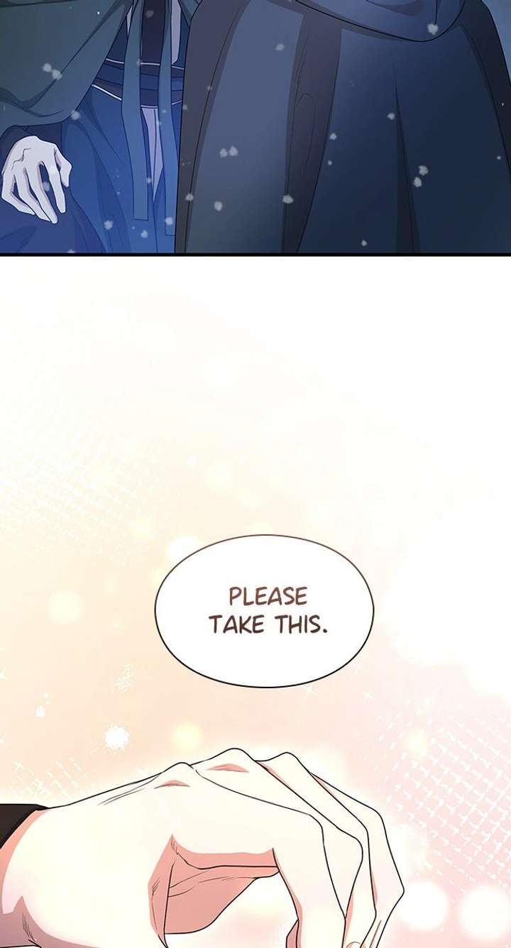 The Circumstances of the Lying Empress Chapter 25 - Page 38