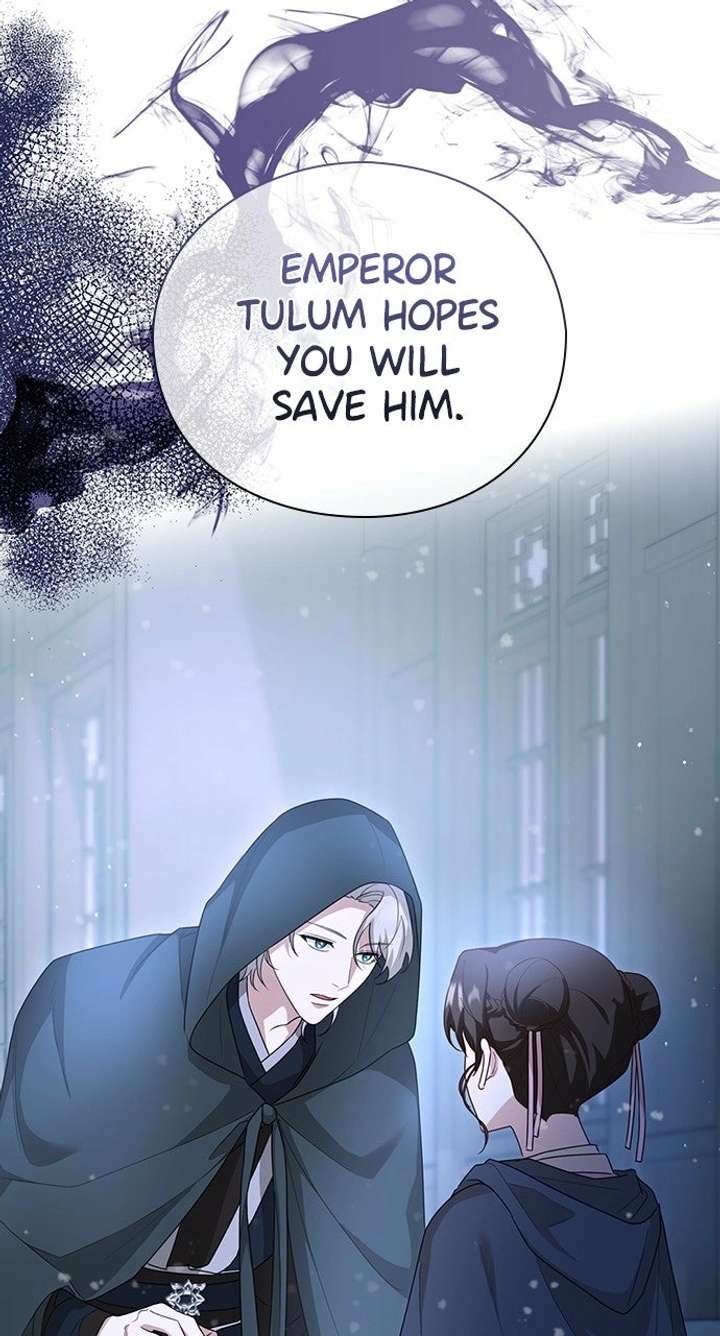 The Circumstances of the Lying Empress Chapter 25 - Page 42