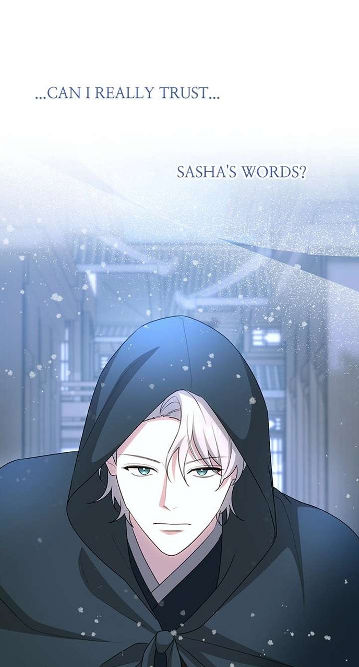 The Circumstances of the Lying Empress Chapter 25 - Page 54