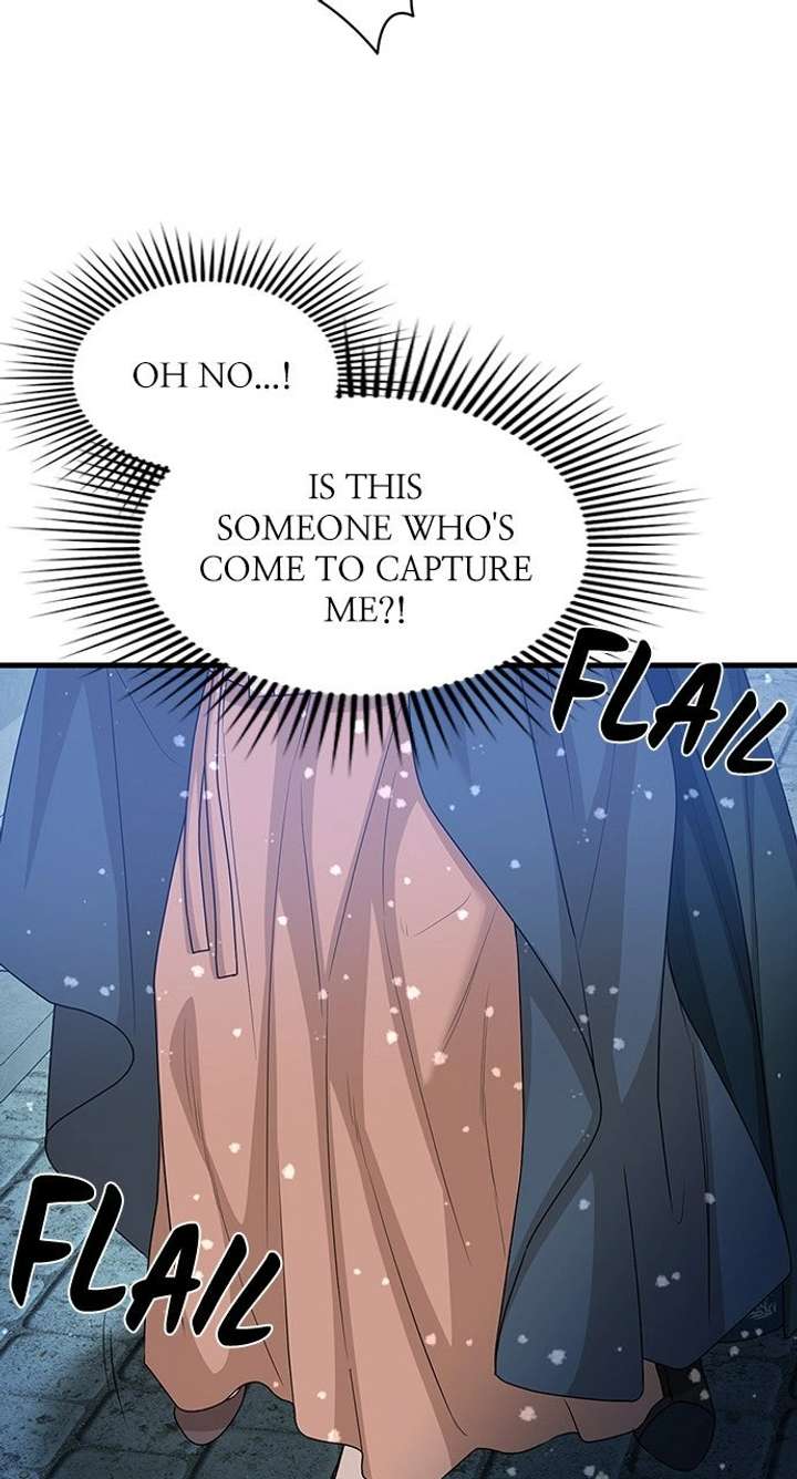 The Circumstances of the Lying Empress Chapter 25 - Page 6