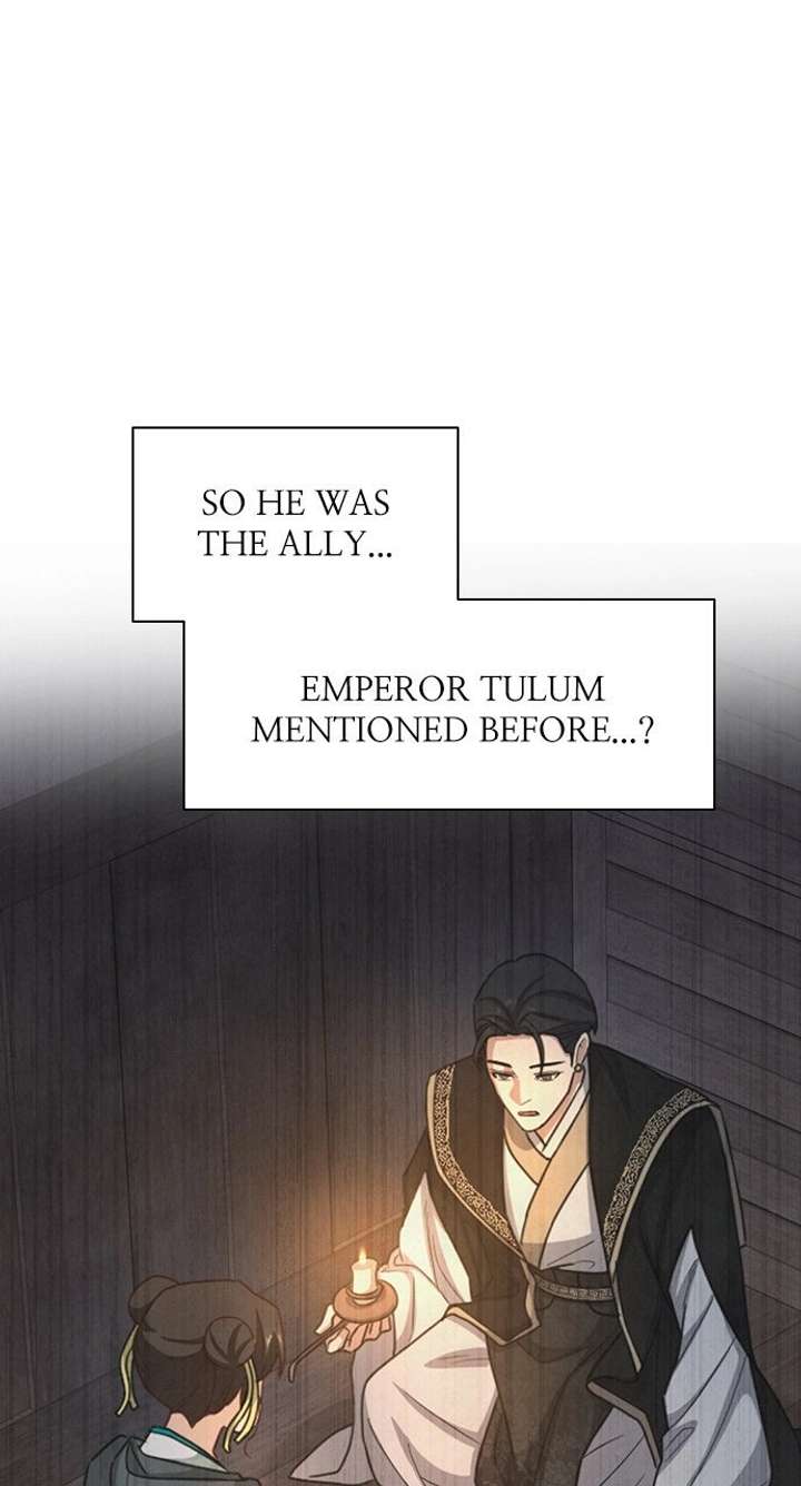 The Circumstances of the Lying Empress Chapter 25 - Page 79