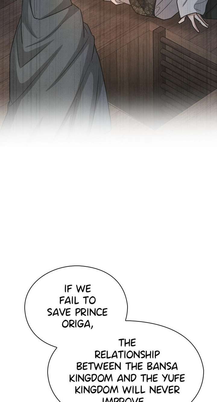 The Circumstances of the Lying Empress Chapter 25 - Page 80