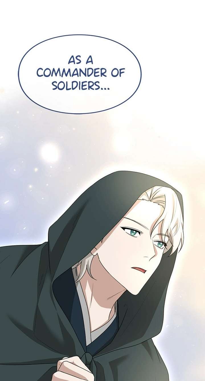 The Circumstances of the Lying Empress Chapter 25 - Page 83