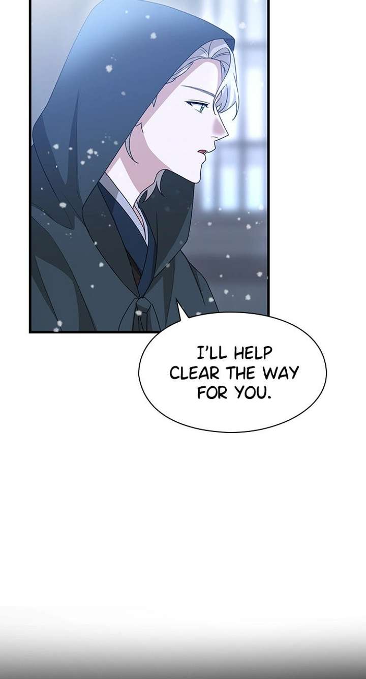 The Circumstances of the Lying Empress Chapter 25 - Page 90