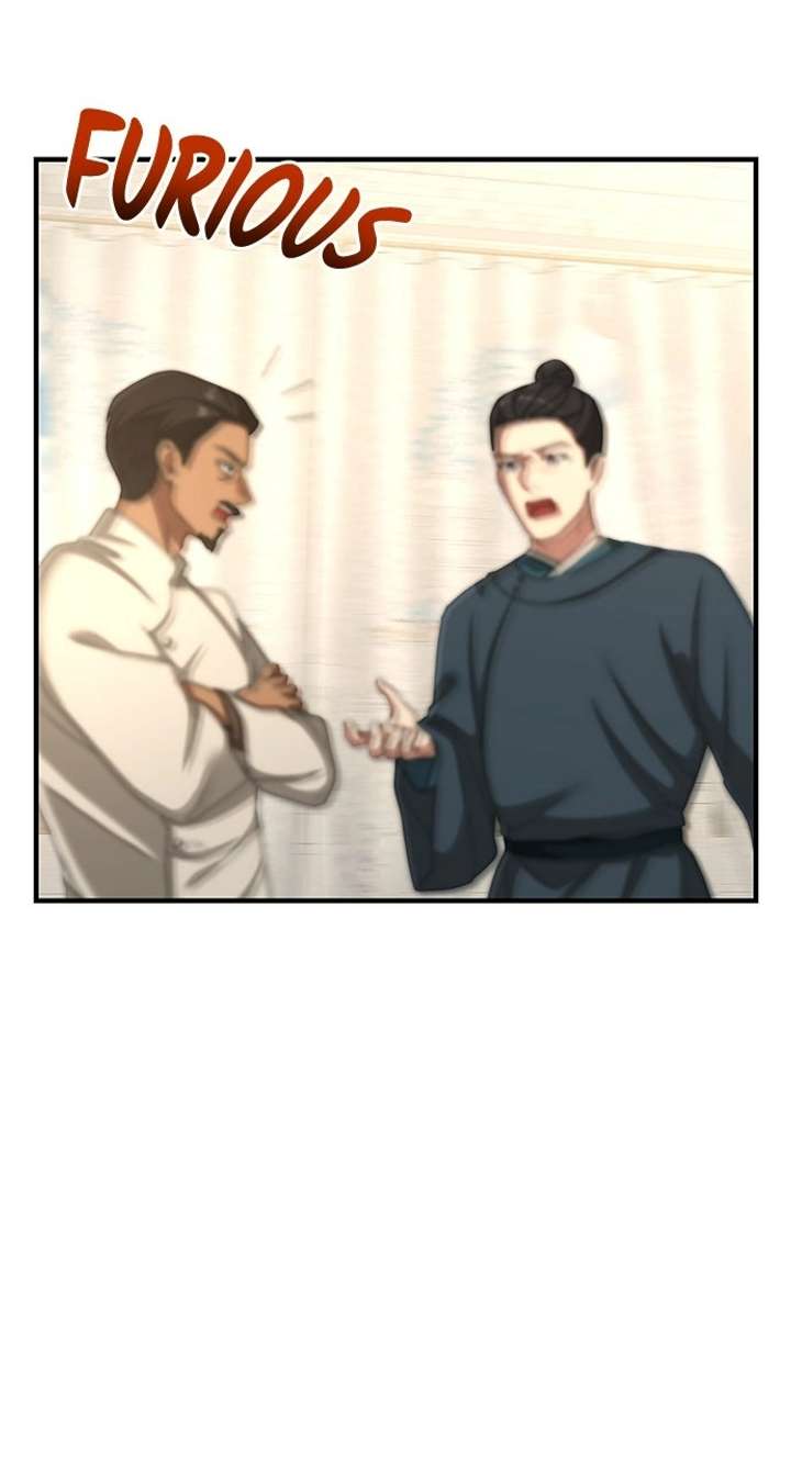 The Circumstances of the Lying Empress Chapter 26 - Page 104