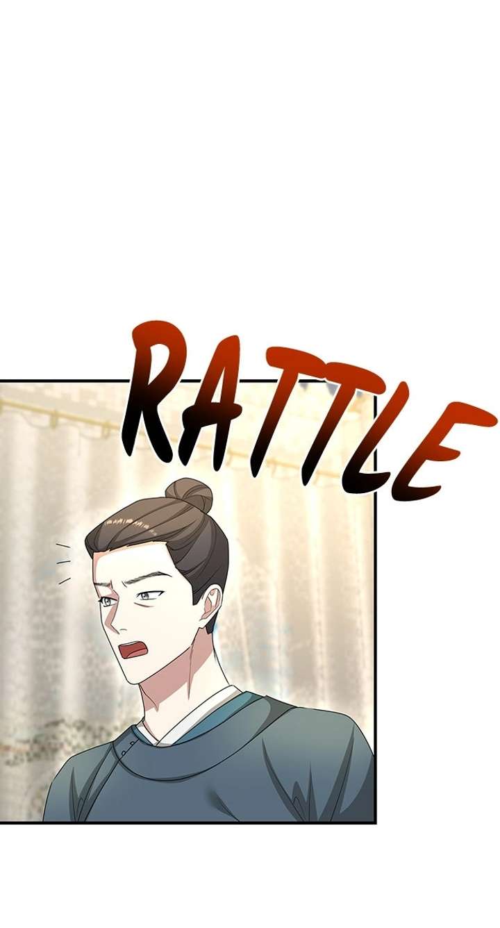 The Circumstances of the Lying Empress Chapter 26 - Page 105