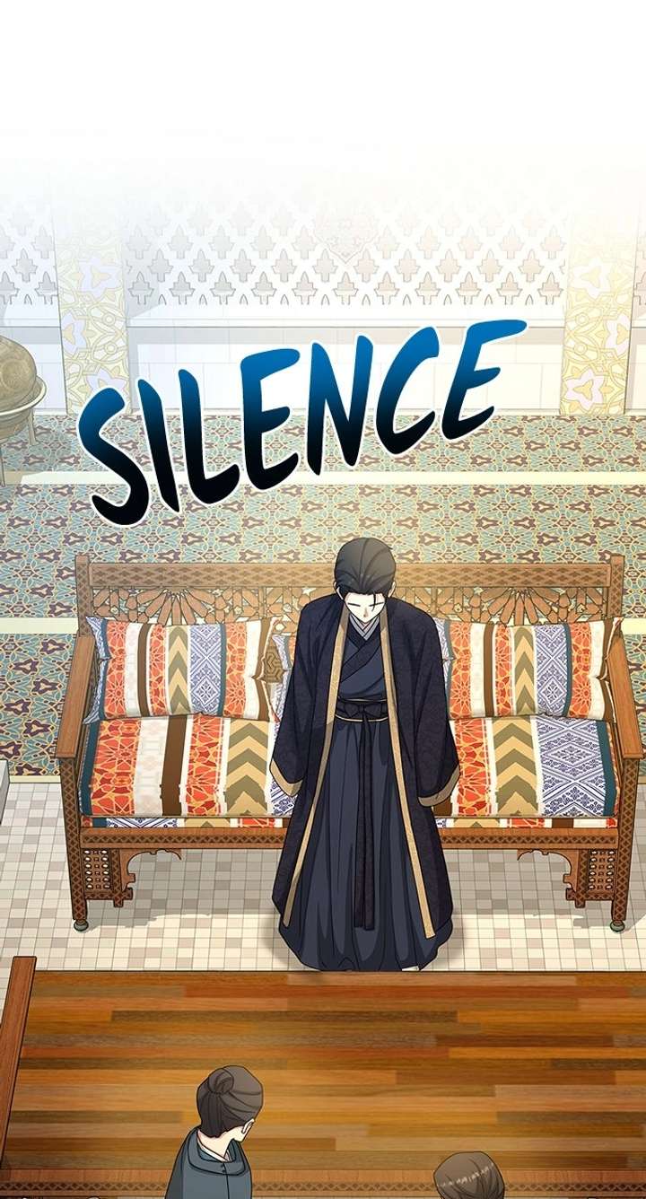 The Circumstances of the Lying Empress Chapter 26 - Page 106