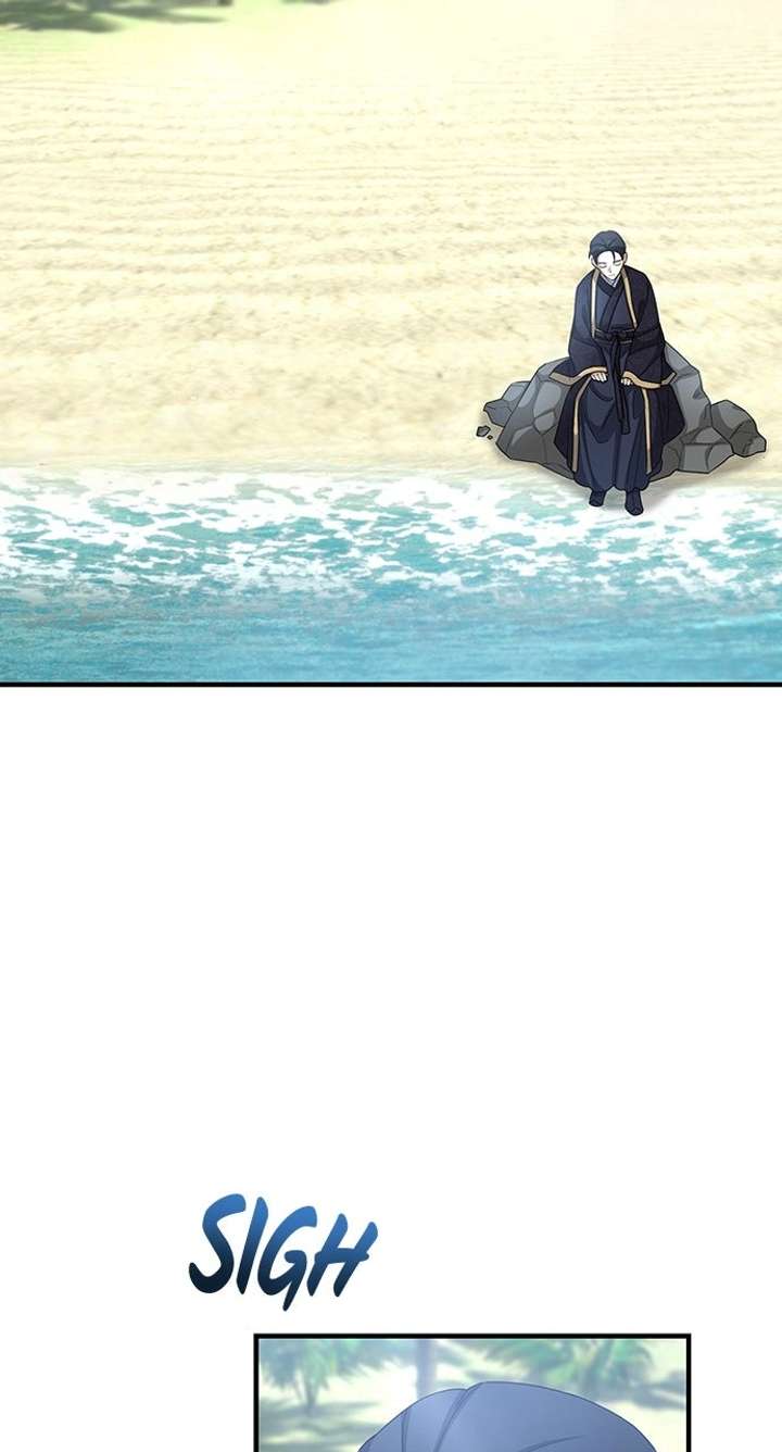 The Circumstances of the Lying Empress Chapter 26 - Page 109