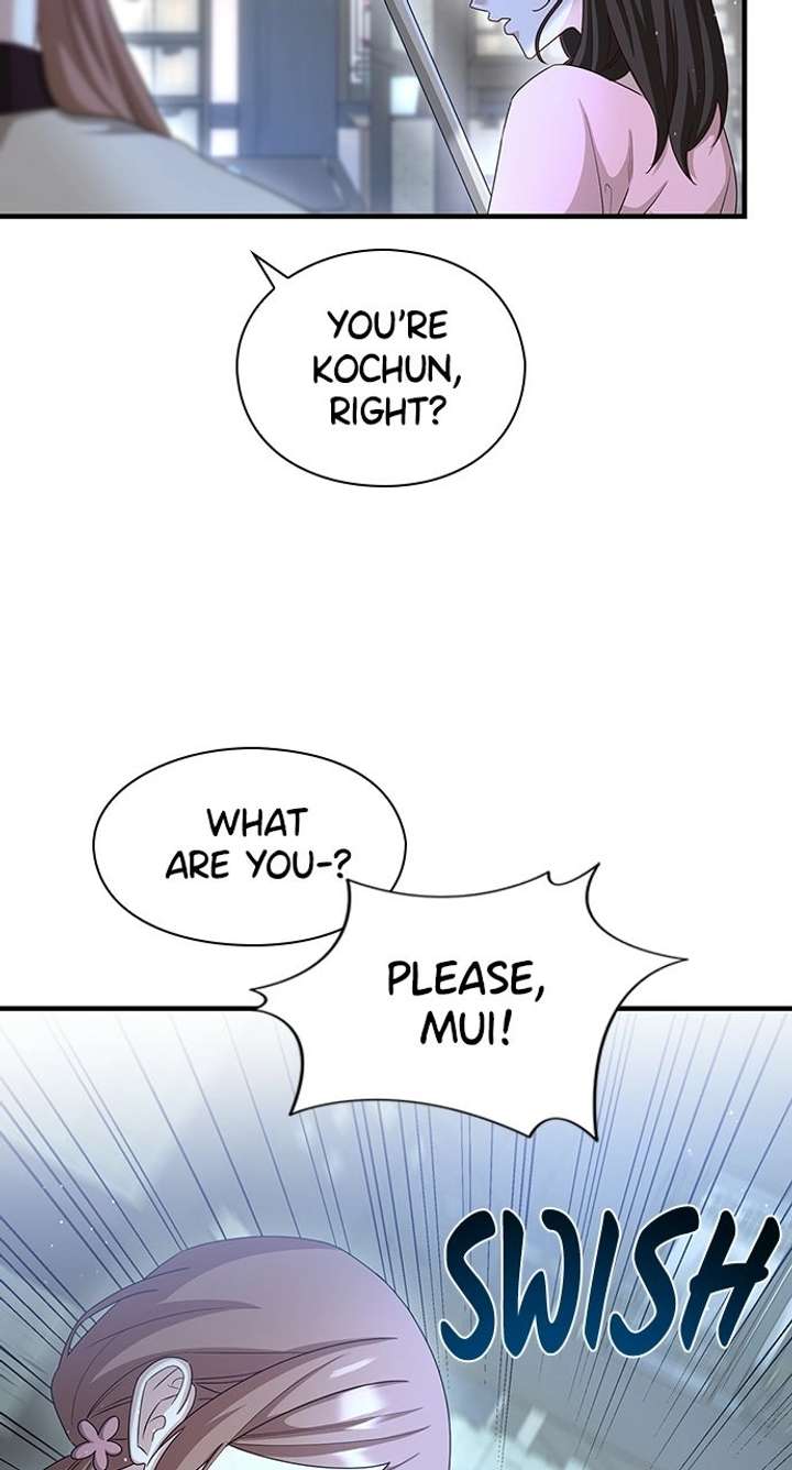 The Circumstances of the Lying Empress Chapter 26 - Page 15