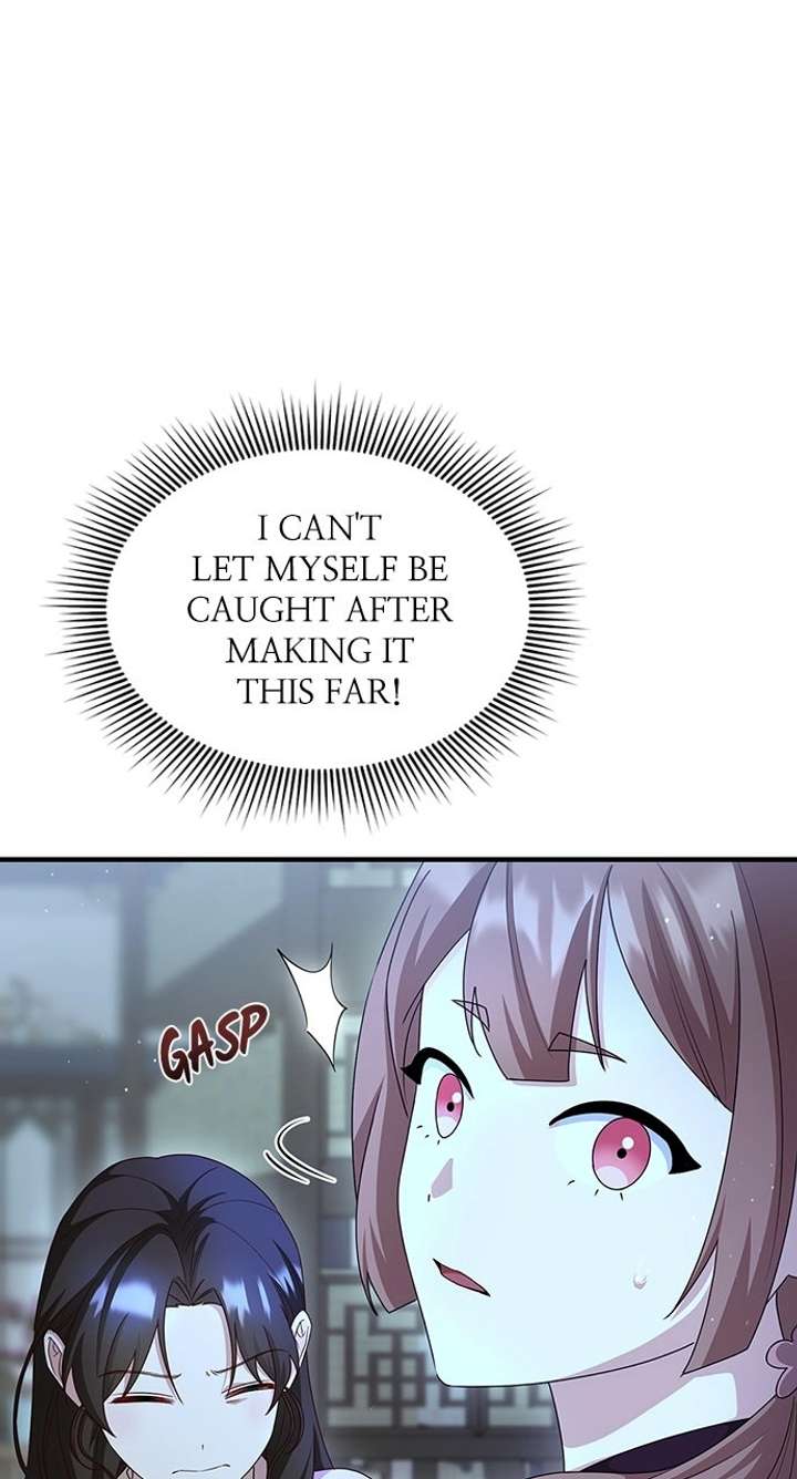 The Circumstances of the Lying Empress Chapter 26 - Page 17