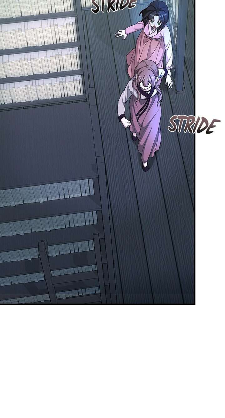 The Circumstances of the Lying Empress Chapter 26 - Page 20