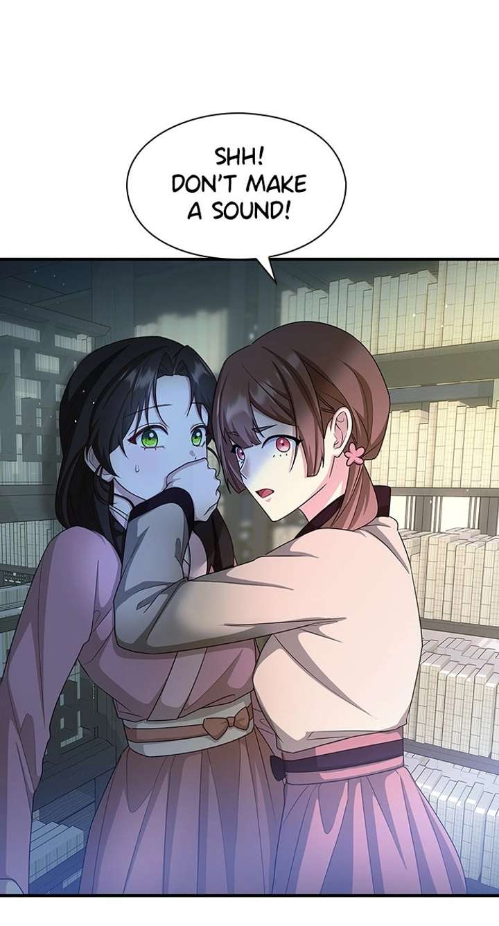 The Circumstances of the Lying Empress Chapter 26 - Page 21