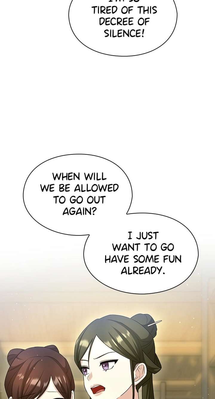 The Circumstances of the Lying Empress Chapter 26 - Page 23