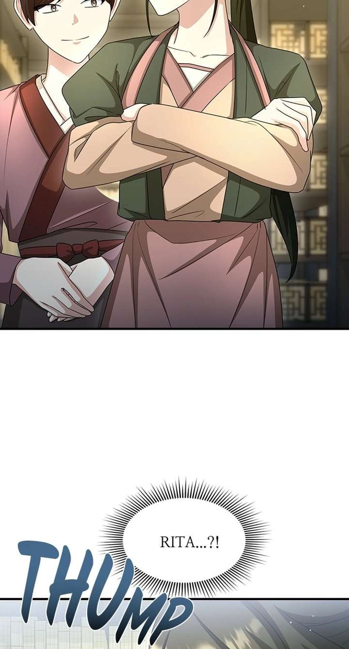 The Circumstances of the Lying Empress Chapter 26 - Page 24