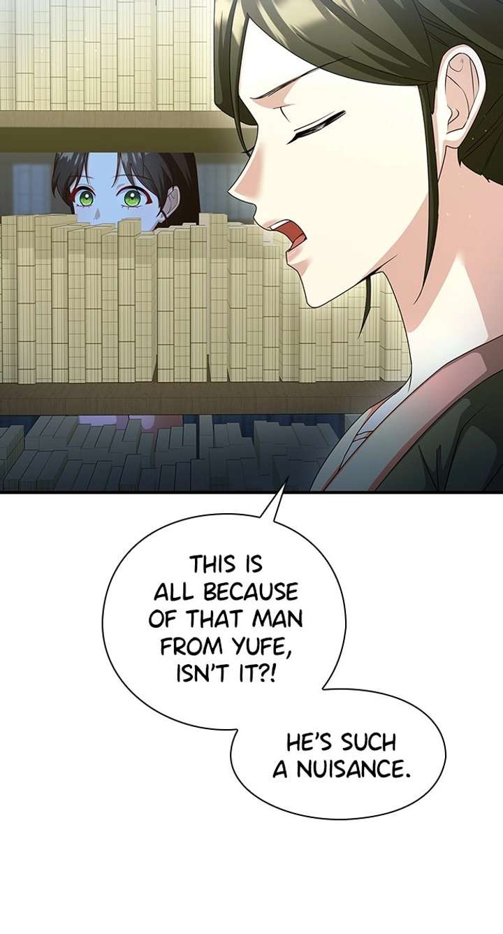 The Circumstances of the Lying Empress Chapter 26 - Page 25