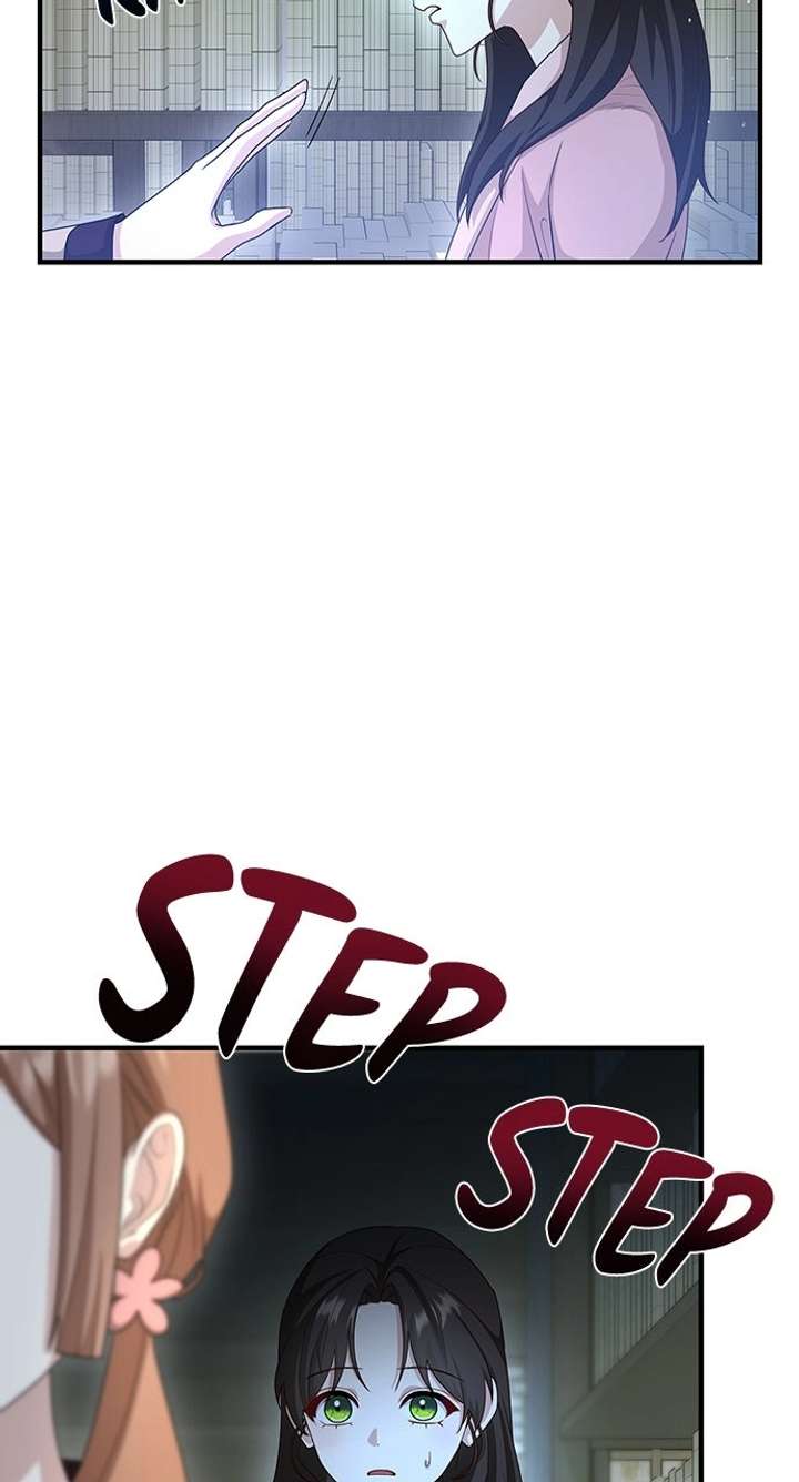 The Circumstances of the Lying Empress Chapter 26 - Page 29