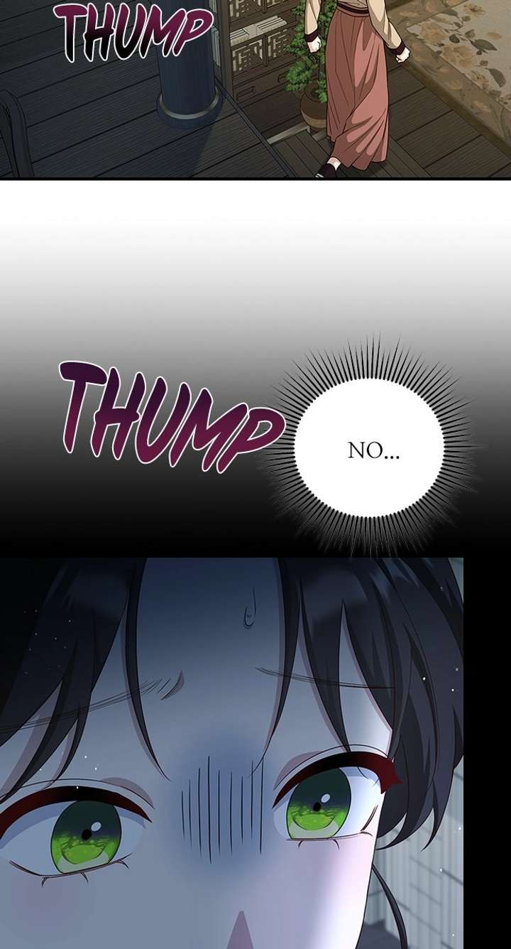 The Circumstances of the Lying Empress Chapter 26 - Page 33