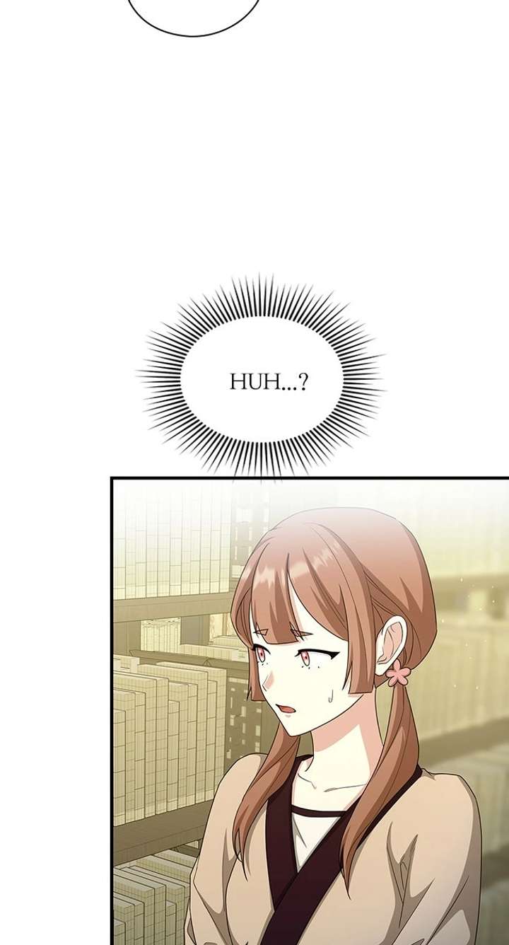 The Circumstances of the Lying Empress Chapter 26 - Page 39