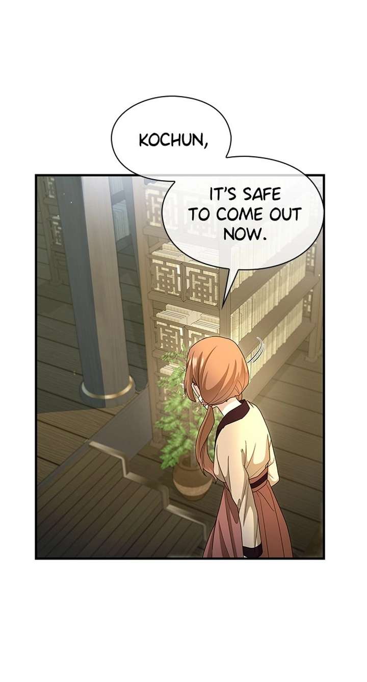 The Circumstances of the Lying Empress Chapter 26 - Page 44