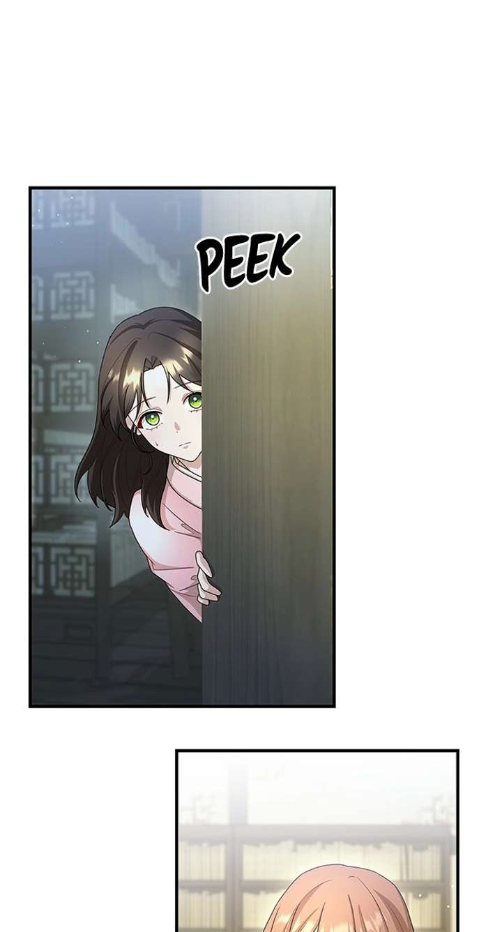 The Circumstances of the Lying Empress Chapter 26 - Page 45