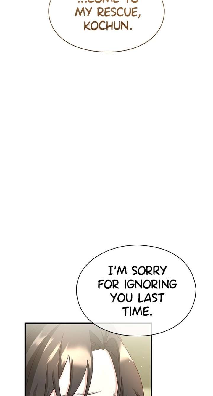 The Circumstances of the Lying Empress Chapter 26 - Page 49