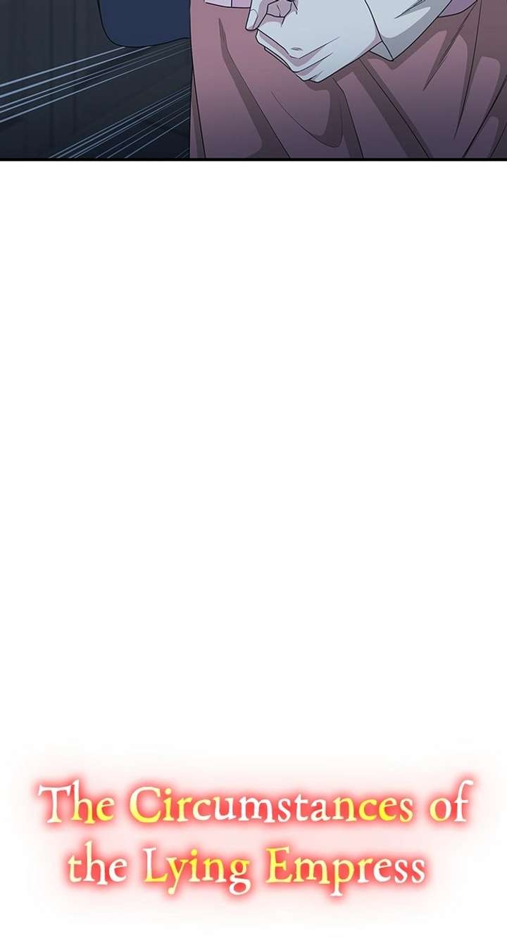 The Circumstances of the Lying Empress Chapter 26 - Page 6