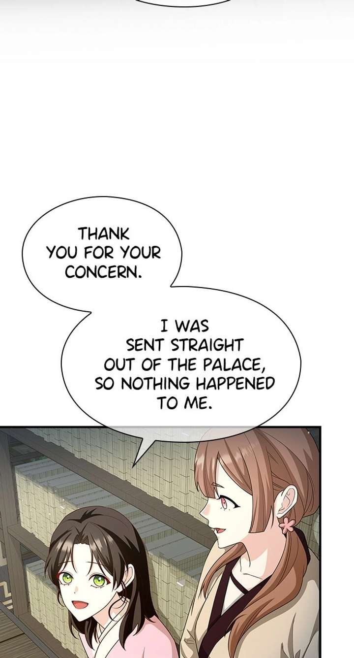 The Circumstances of the Lying Empress Chapter 26 - Page 61