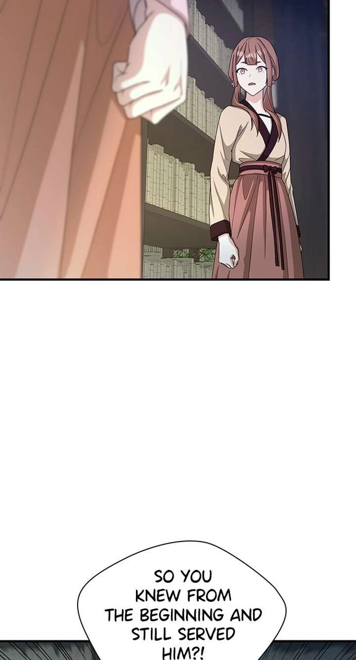 The Circumstances of the Lying Empress Chapter 26 - Page 74