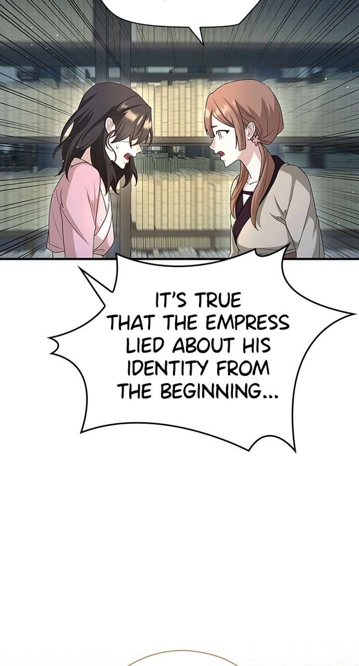 The Circumstances of the Lying Empress Chapter 26 - Page 75