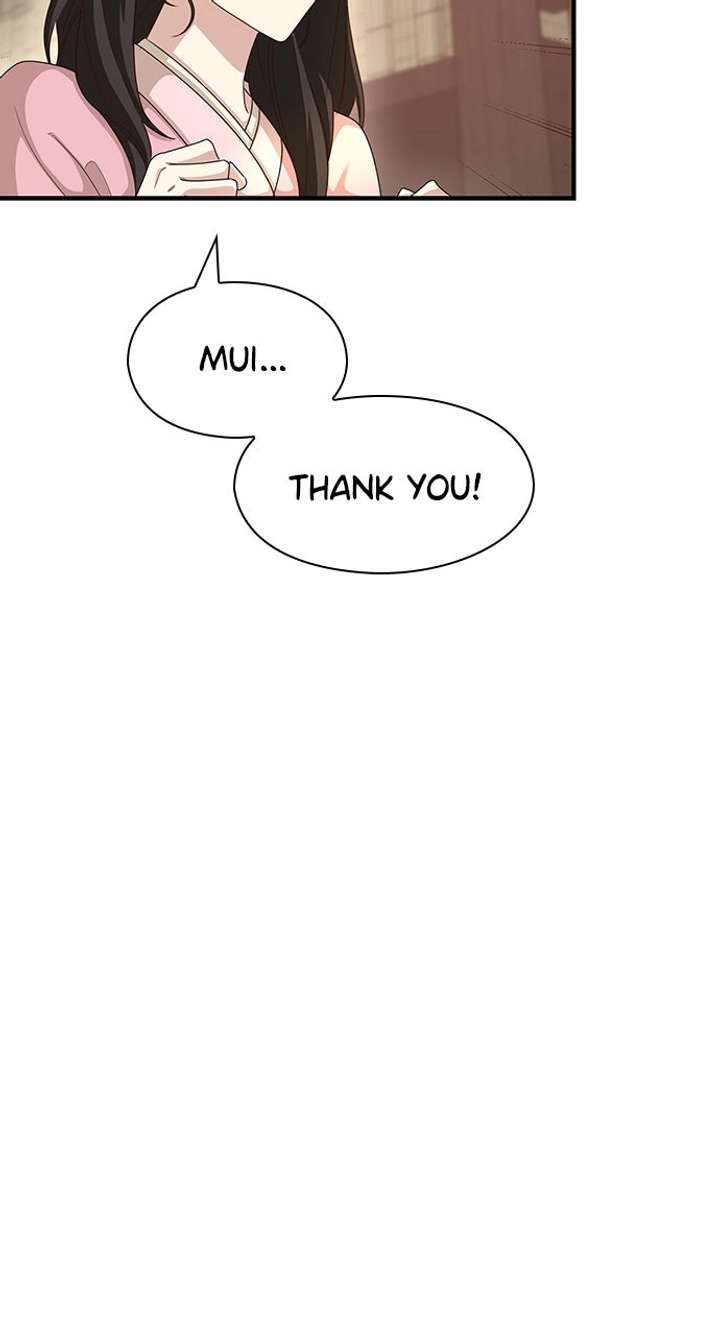 The Circumstances of the Lying Empress Chapter 26 - Page 82
