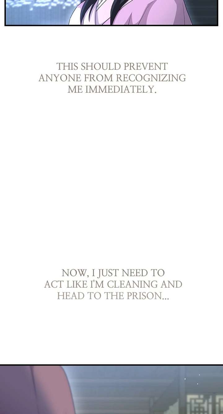 The Circumstances of the Lying Empress Chapter 26 - Page 9