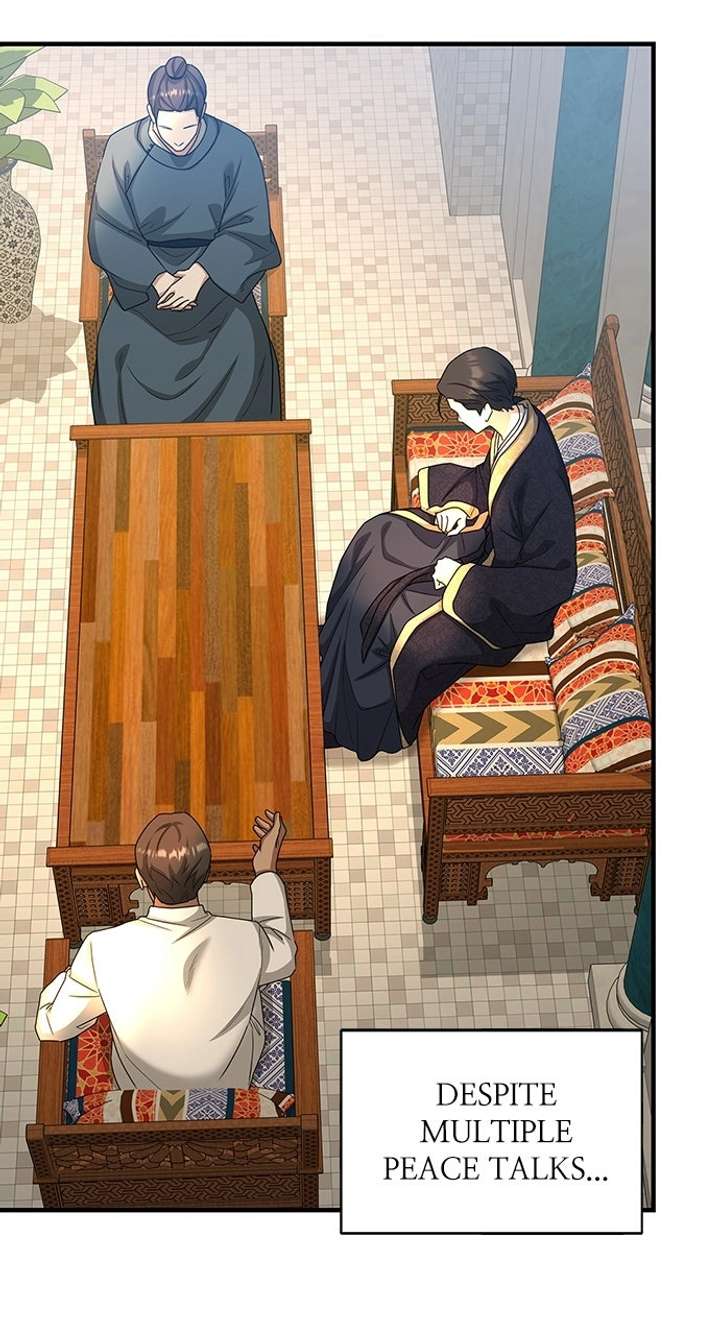 The Circumstances of the Lying Empress Chapter 26 - Page 96