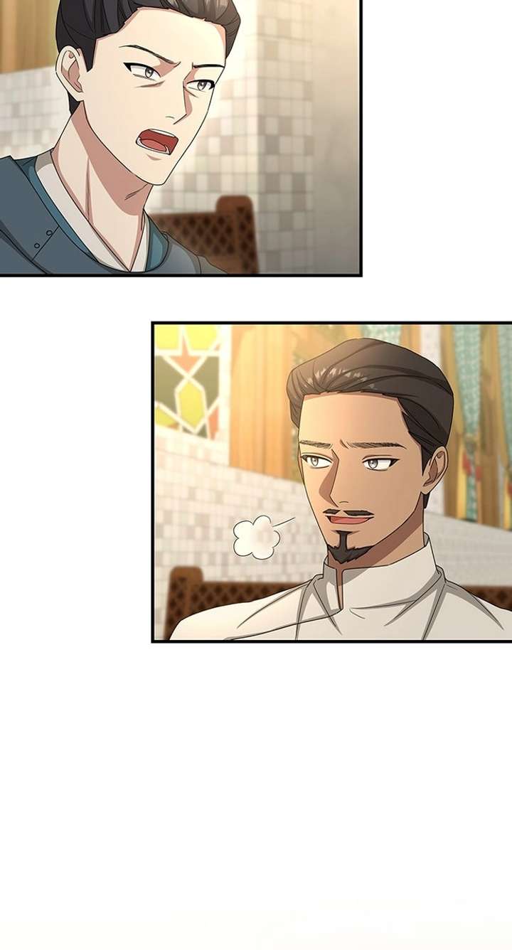 The Circumstances of the Lying Empress Chapter 26 - Page 98