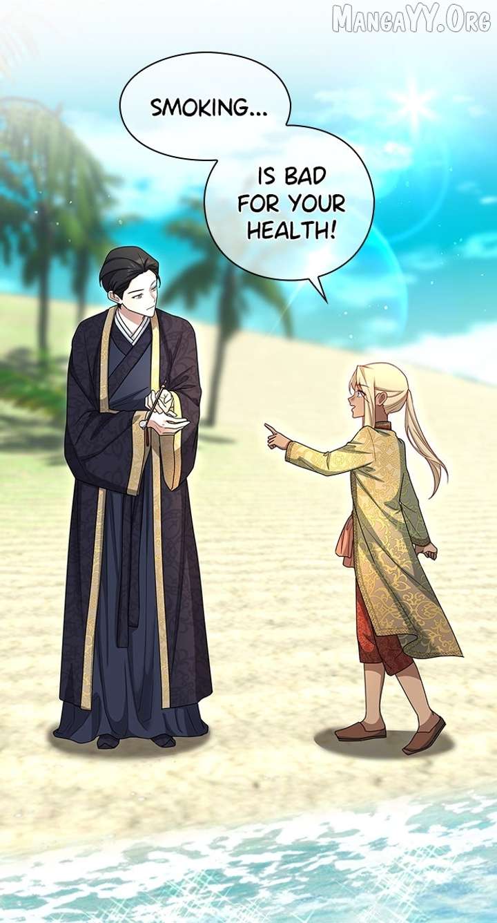 The Circumstances of the Lying Empress Chapter 27 - Page 1