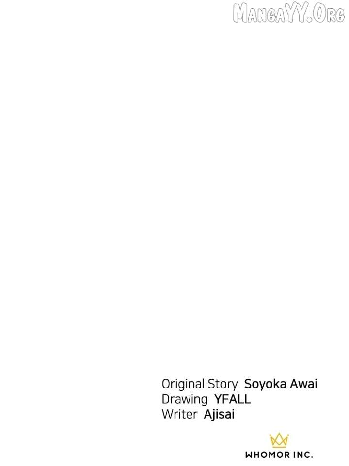 The Circumstances of the Lying Empress Chapter 27 - Page 107