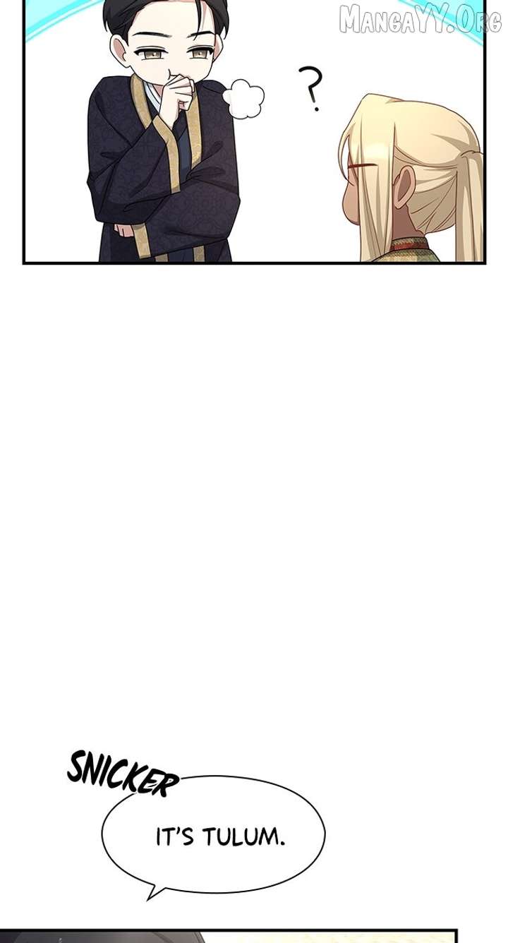 The Circumstances of the Lying Empress Chapter 27 - Page 13